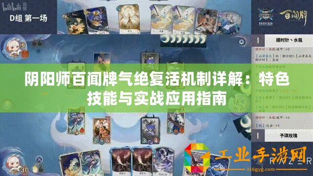 霰彈式進入指南