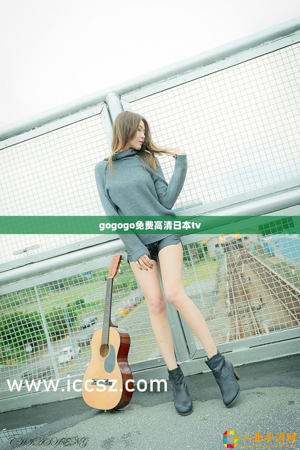gogogo免費(fèi)高清日本tv