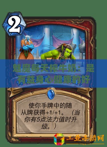 造夢西游4小白龍技能搭配推薦指南??