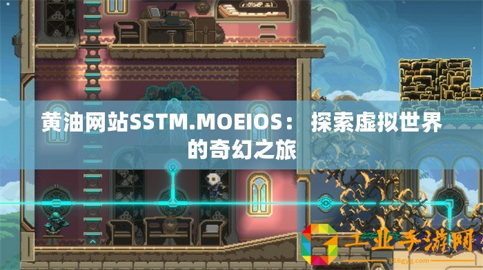 魔劍之刃斬魂技能如何？斬魂技能介紹